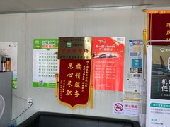 -泊安飞浦东物流大道停车场