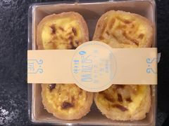 -酥挞记·手作布丁挞(西关店)