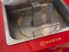 -海底捞火锅(万达广场店)