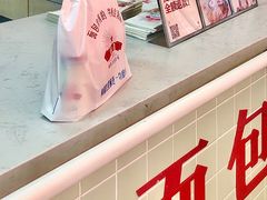 -红星前进面包牛奶公司(五道口购物中心店)