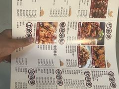 -烤满分·东北烧烤(首经贸店)