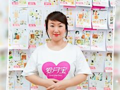 -爱月宝月嫂·育儿嫂(哈尔滨总店)