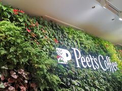 -Peet's Coffee皮爷咖啡(上海长风大悦城店)