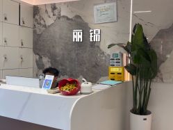 -LJOY丽锦造型·烫发染发