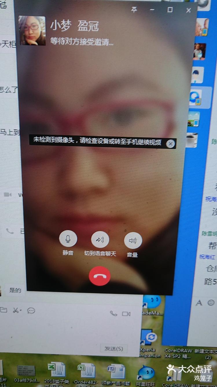 包含北京世纪坛医院、号贩子一个电话帮您解决所有疑虑科室介绍的词条