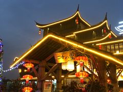 -二十八里太湖船菜(吉祥路店)