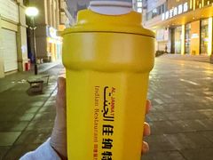 -清真·AL-JANNAT 佳纳特餐厅(狮子桥店)