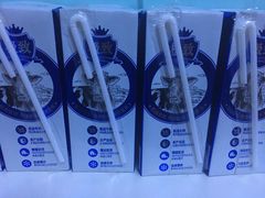 -家乐福(四元桥购物中心店)