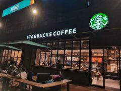 门面-星巴克臻选(重庆大学城熙街店)