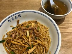 -阿琴面馆(武林路店)