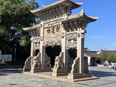 -王阳明故居