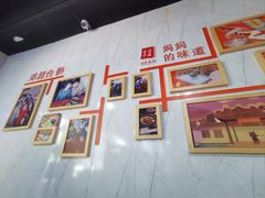 -荣荣面馆(丹溪大道店)