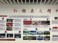 -北京科技大学-游泳馆