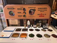 -云海肴云南菜·蒸汽石锅鱼(新奥店)