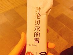 -很久以前羊肉串(簋街店)