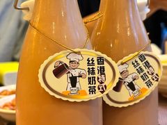 -中国厨房/台湾牛肉面