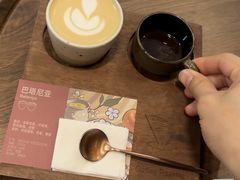 -Again Coffee Roaster(香蜜湖店)