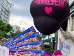 -闽江夜游台江旅游码头