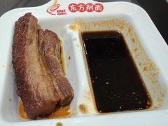 -东方削面(市政府店)