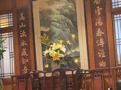 -成隆行·蟹王府(九江路店)