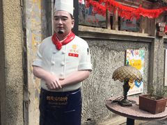 -鼓浪屿牌馅饼(博物馆店)