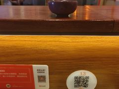 -戏作寿司(观音桥店)