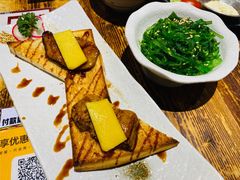 极品融化鹅肝吐司-小川洋风料理(街道口店)