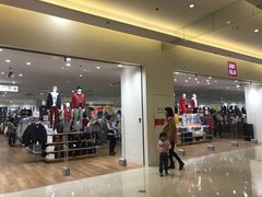 -优衣库(福州爱琴海购物公园店)