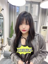 -尚羽华东接发美发店