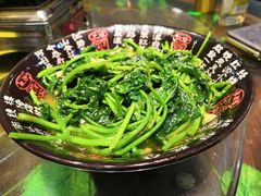 -二乔鱼庄