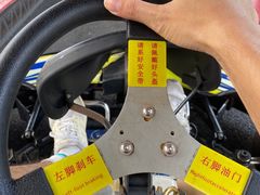 -速马赫卡丁车(琶洲店)