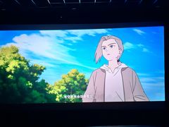 -卢米埃影城(苏州园区华润杜比全景声激光店)