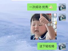 -牛学教育雅思托福PTE·小语种培训(小寨校区)