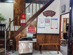 -弘德楼·自家菜园(朱家角古镇店)