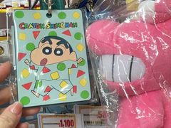 -Don Quijote(京都Avanti店)