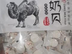-刘记大牧民牛肉干超市