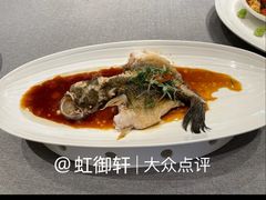 -虹御轩·传承江浙菜(虹桥店)
