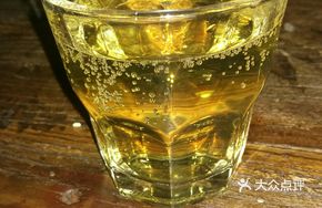 McGill Beer