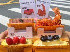 -SOKO SOKO(壹方天地店)