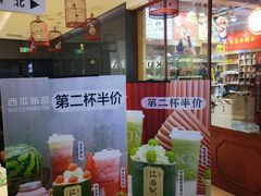 -KUNCHA鲲茶·江西制茶(铜锣湾店)