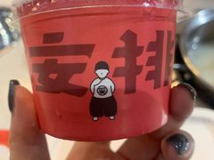 酸奶-龍歌自助小火锅(李沧丽达店)