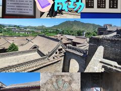 -阎锡山故居