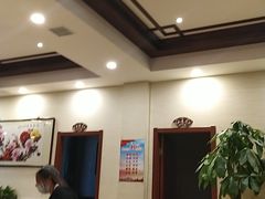 大堂-老三羊汤【北兴隆街店】