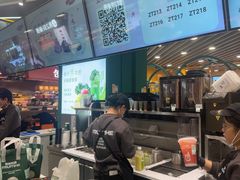 -鲜果时间·果蔬茶(欧亚商都超市店)