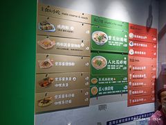 -食盈碗仔翅(星玺广场店)