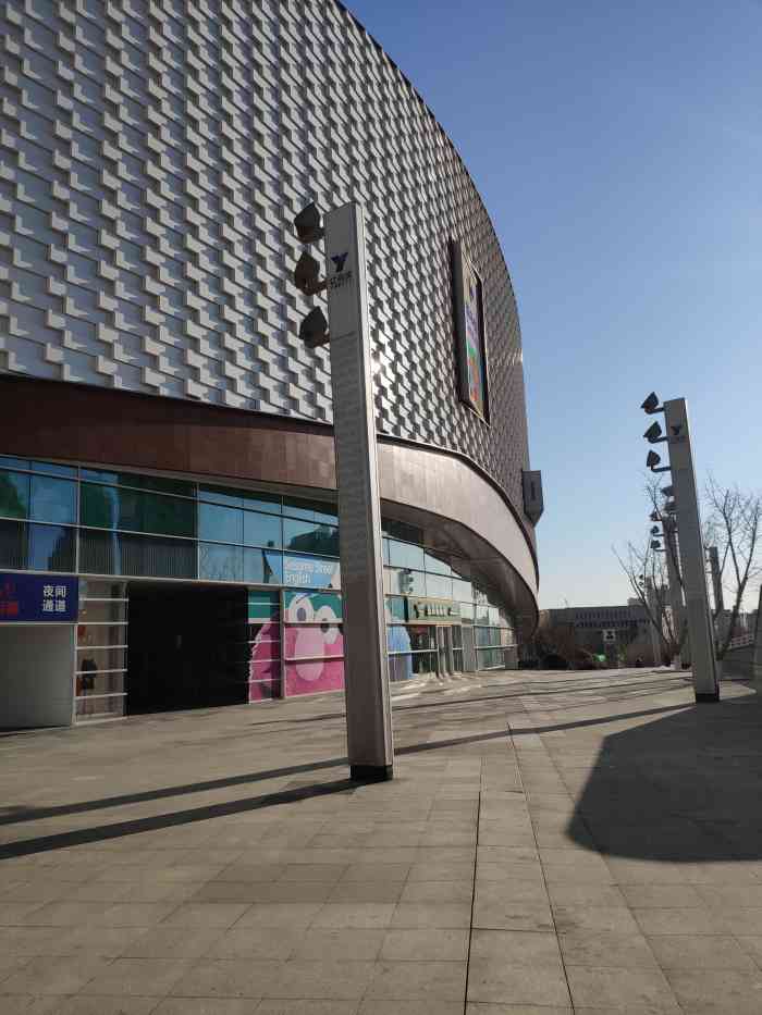 华南广场亿合城店5层.同样的品牌喝出不