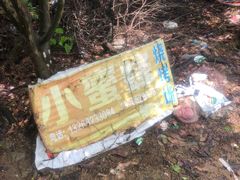 -小蜜蜂团建自助烧烤场(小洲村店)