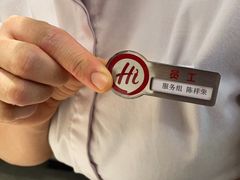 -海底捞火锅(华润万象汇店)