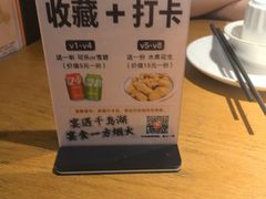 -八源地千岛湖土菜馆·有机鱼(塘苗路十九年店)