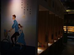 -班花麻辣烫(南京概念店)